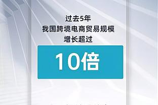 江南官方全站app下载使用方法截图3